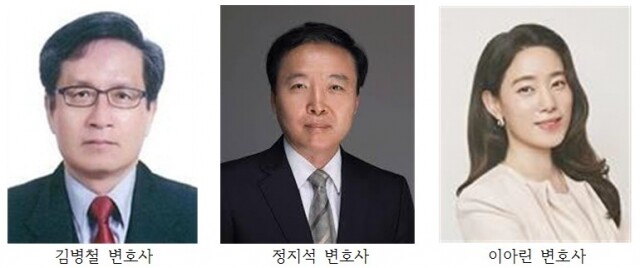 모범국선대리인.jpg