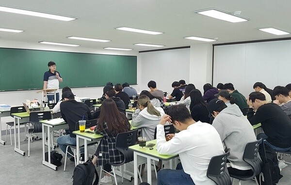 참된 [1회차] - 공무원수험신문 - HY수능수학 - 바로송출.jpg