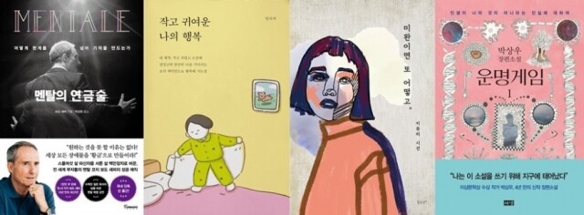 210111_가연_공무원수험신문.jpg