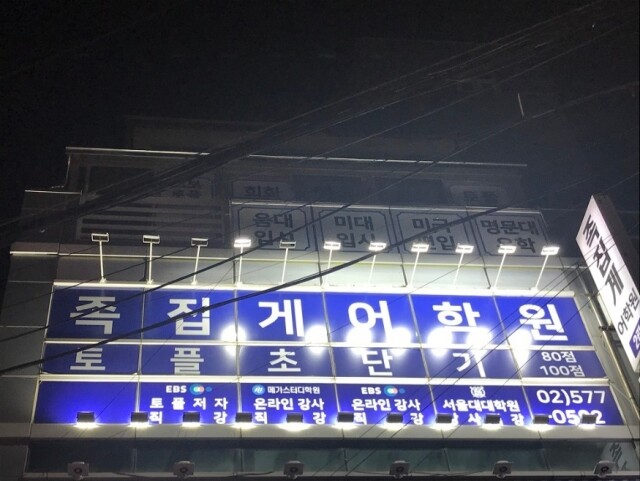 사진2.jpeg
