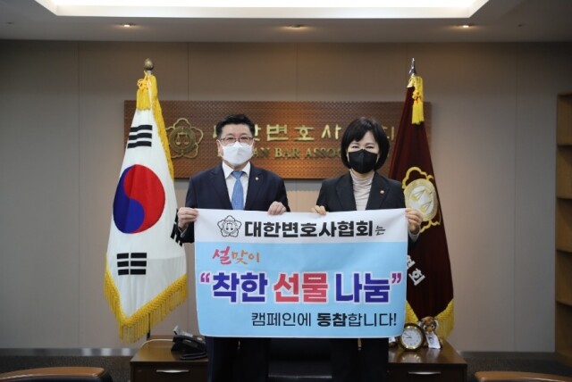 [대표]210208전현희국민권익위원회위원장내방(설선물캠페인)(23).JPG