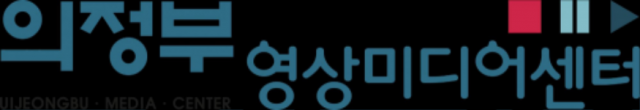 참된 [89회차] - 공무원수험신문 -의정부영상미디어센터-바로송출 .png
