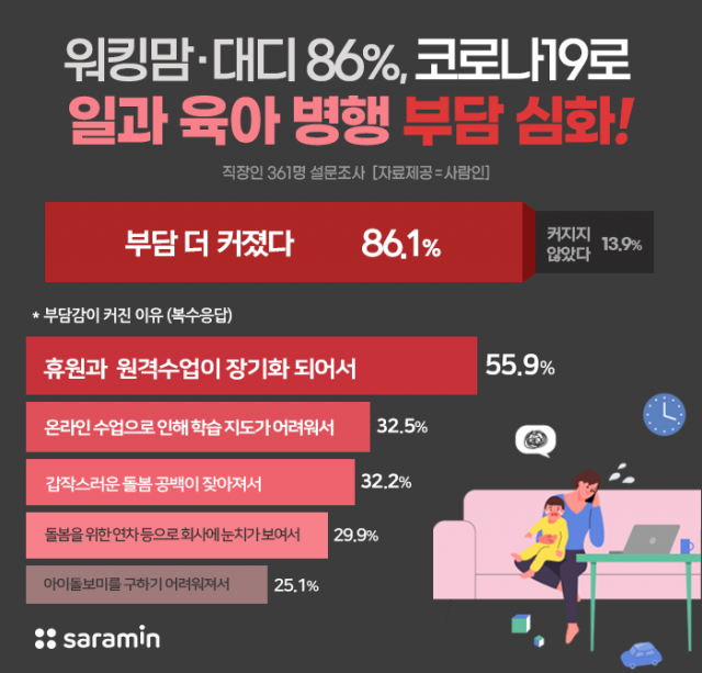 다운로드.png