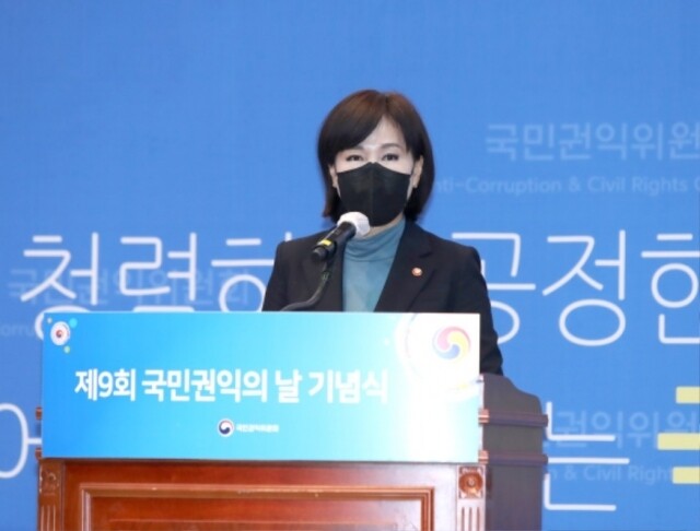 고위공직자 청렴교육 강화.jpg