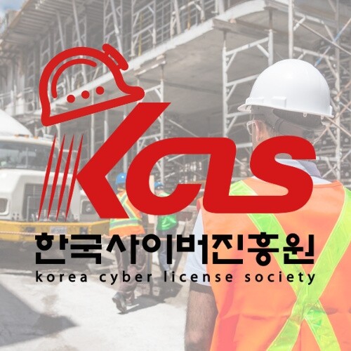 참된 [95회차] - 공무원수험신문 -법정의무교육-27일 11시30분 예약송출.jpg