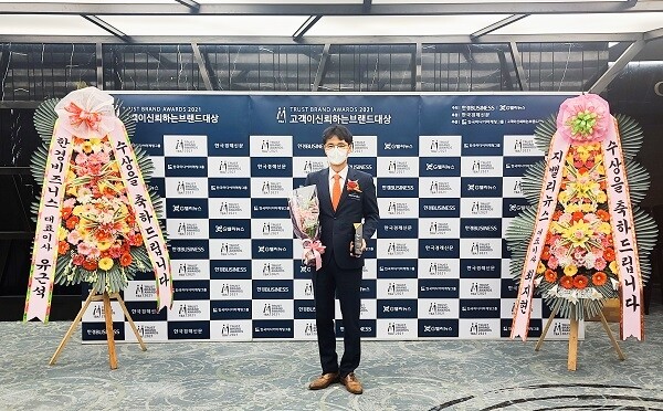 210517_글로빛.jpg