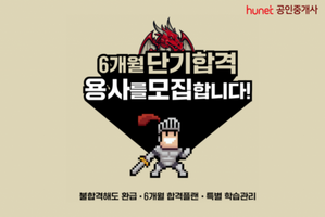 thumbimg
