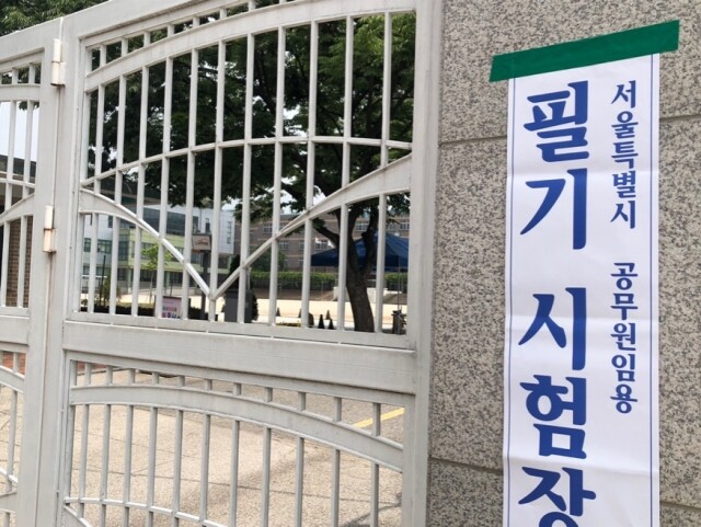 KakaoTalk_Image_2021-06-05-11-36-38_003.jpeg