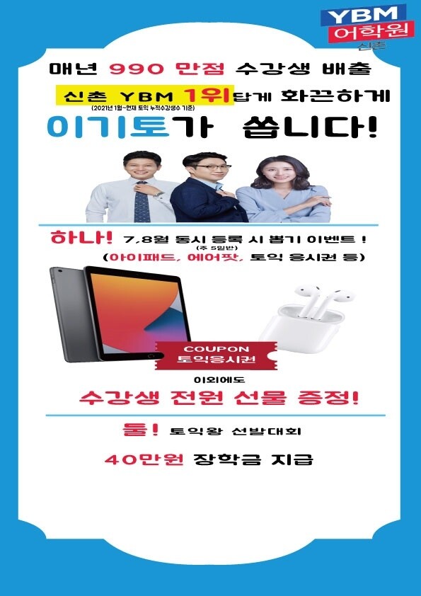 서브이미지.jpg