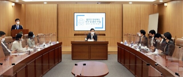 서울지방변호사회.jpg