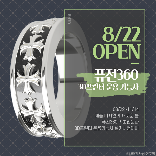 메인.png