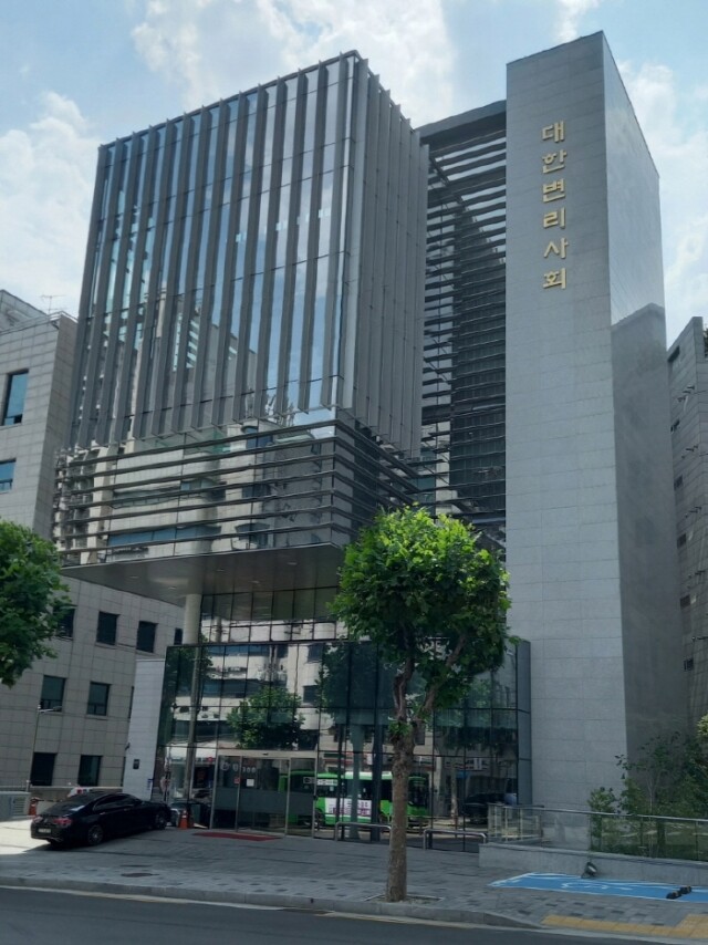 사진)대한변리사회관(210624).jpg