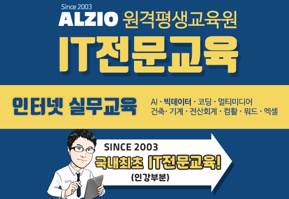 뉴스기사이미지_03.png
