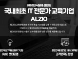 MDMzJ1628649479.jpg