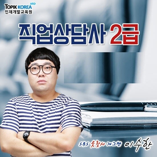 서브이미지.jpg