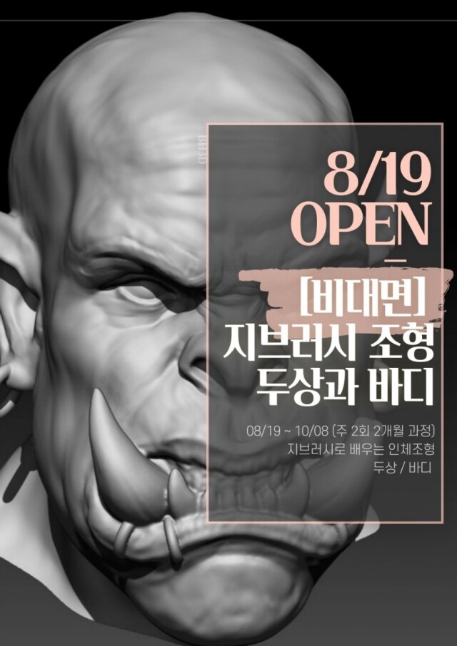 메인.jpg