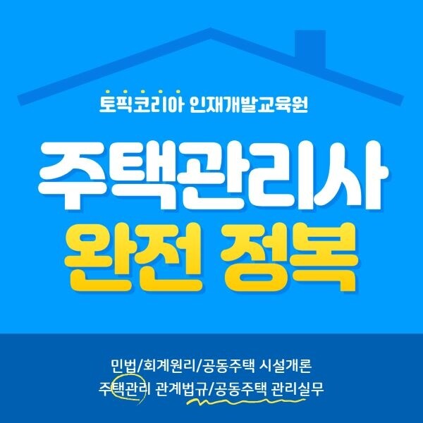 메인이미지.jpg