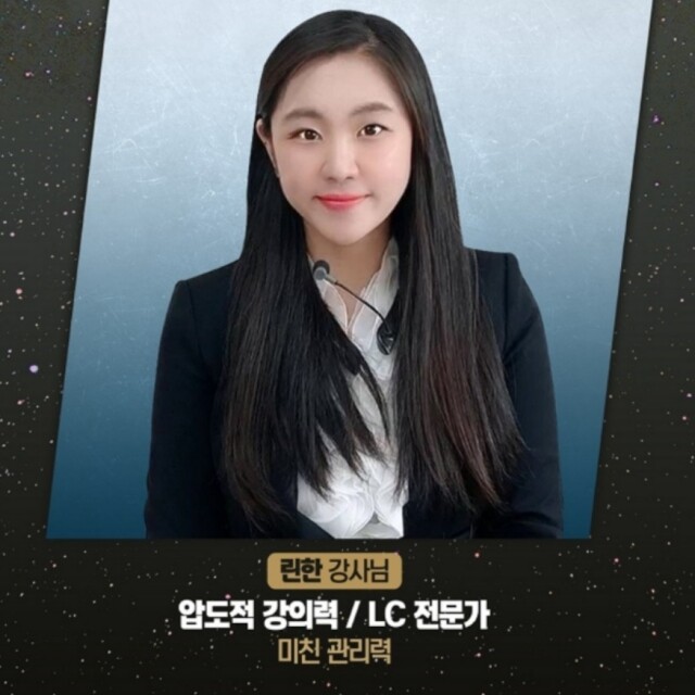 공무원수험신문-YBM-바로송출.jpeg