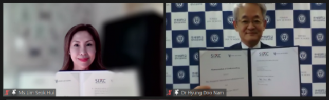 SIAC-Yonsei_MOU_Signing_Photo_1.png