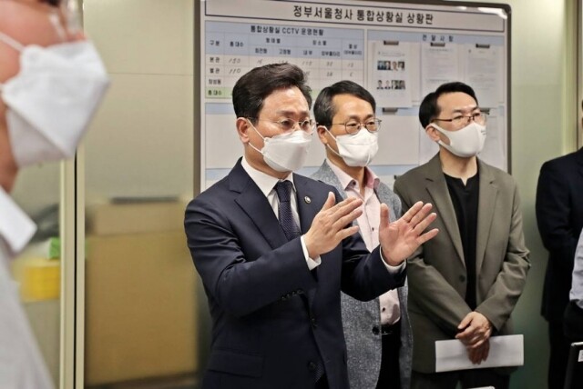 점검 (1).JPG