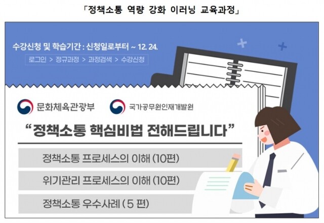 역량강화.jpg