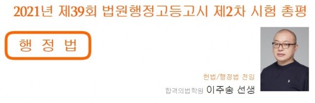 이주송.jpg