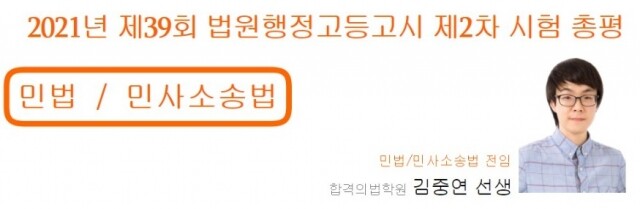 김중연.jpg
