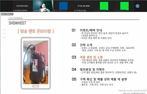 [플래나]후불_34회_공무원수험신문_청강대_1112바로송출.jpg