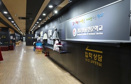 경문학교.jpg