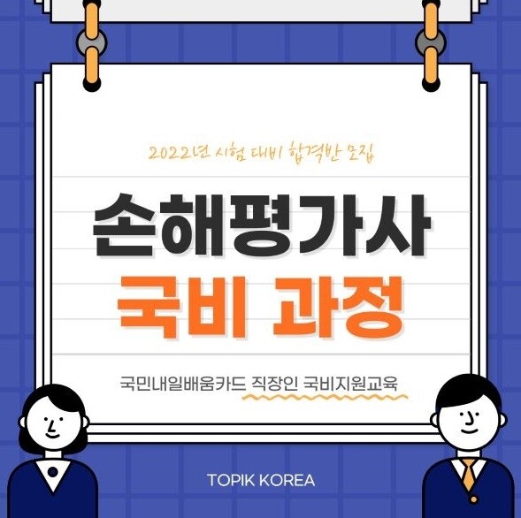 과정.jpg