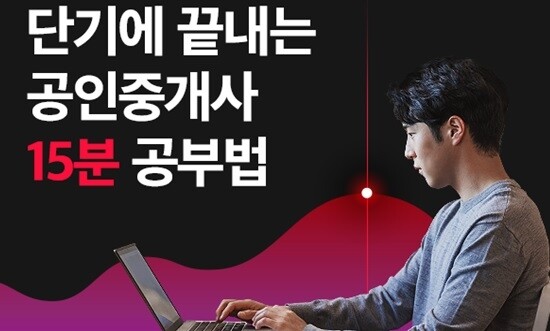 학습.jpg