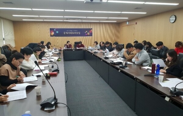 [크기변환]SDU상담심리학과홍보.jpg