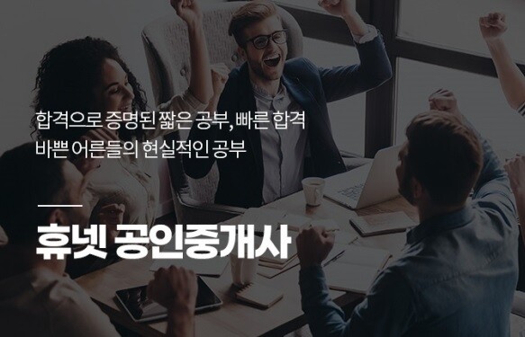 학습.jpg