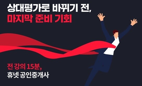 학습.jpg