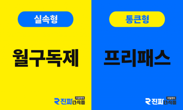 서브.png