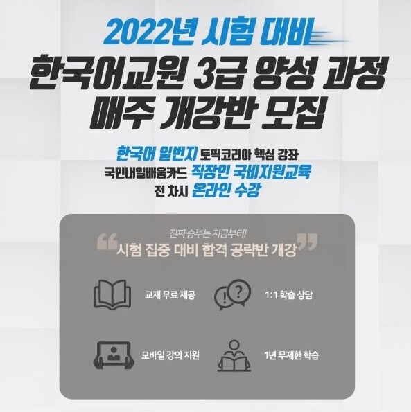 학습.jpg