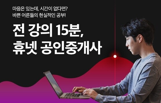 공부미션.jpg