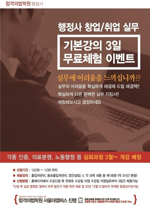 합격.jpg