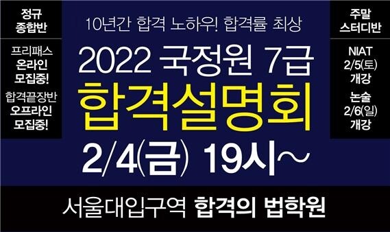 대문.jpg