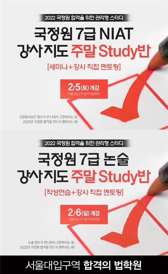 하단.jpg