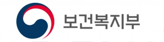 보건복지부_국_좌우.jpg
