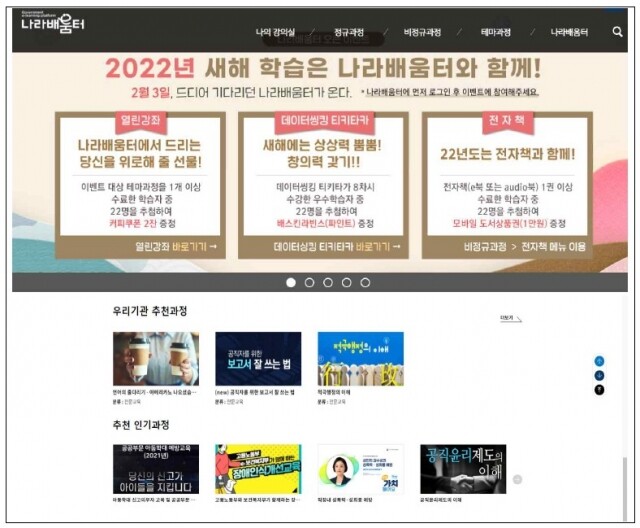 누리집.jpg