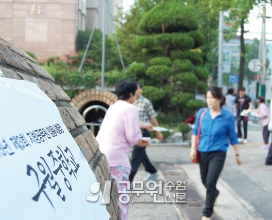 인천시.jpg