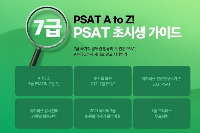 포스터(1).jpg