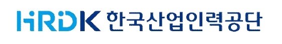 한국산업인력공단.jpg
