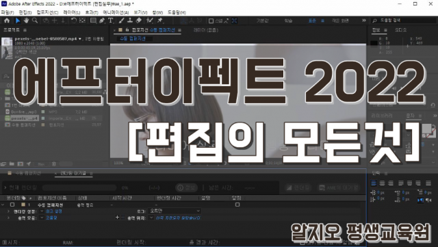 News_20220221.png
