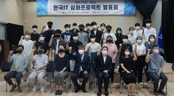 심화프로젝트.jpg
