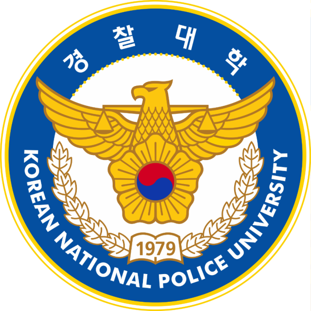 경찰대학.png
