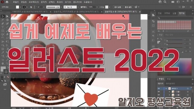 20220307_1.jpg