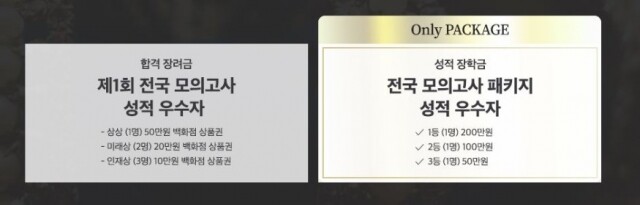 이미지2.JPG